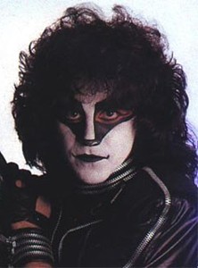 Eric Carr (actual)
