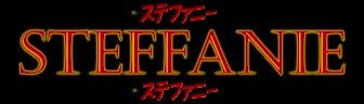 Steffanie logo