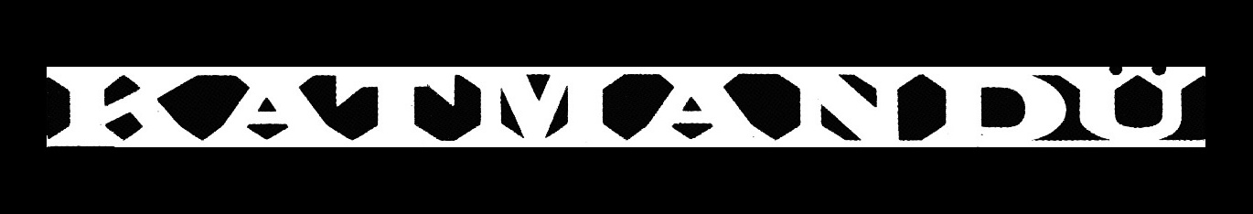 Katmandu logo
