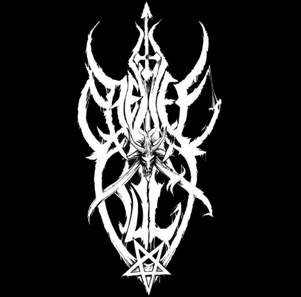 Djevelkult logo