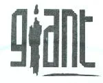 Giant Records logo