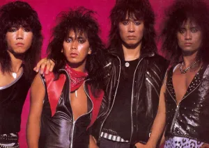Loudness