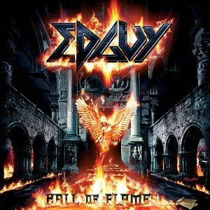 Hall of flame