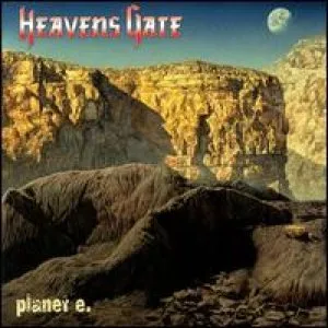 Planet e.