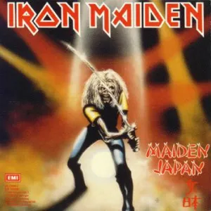 Maiden japan (living purgatory)