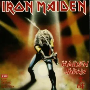 Maiden japan