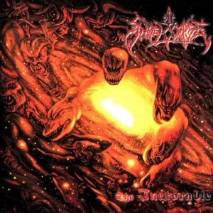 The inexorable