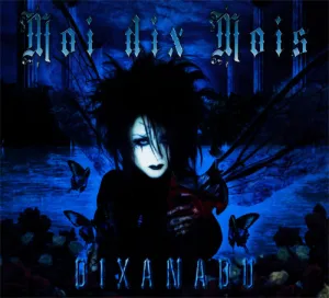 Dixanadu