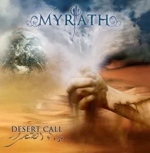 Desert call