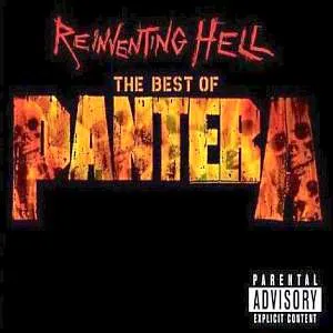 Reinventing hell