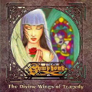 The divine wings of tragedy
