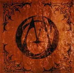 Sonic scriptures of the end times