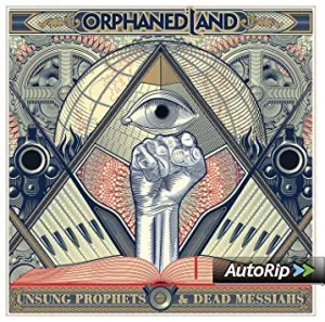 Unsung Prophets...
