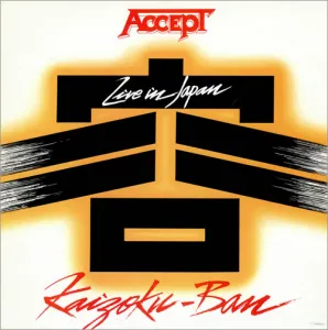 Kaizoku ban