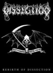Rebirth of dissection